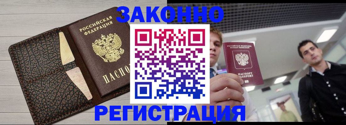 форма 3 в Таганроге